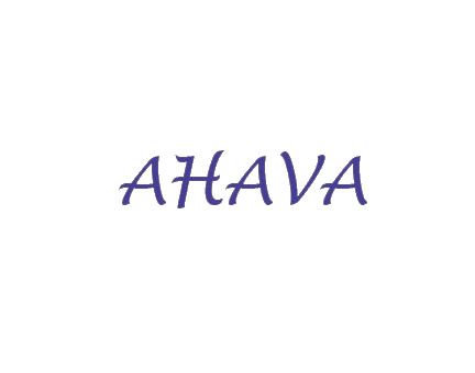AHAVA-HGKAL