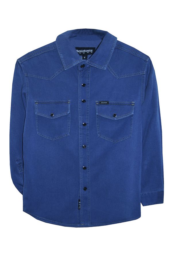 Рубашка мужская Koutons KT 08-01-V26 Light Blue - фото 1