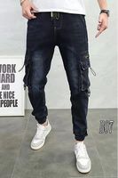 Утепленные мужские джинсы Roberto B07