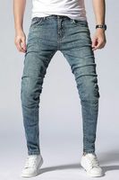 Мужские джинсы Roberto 7091
