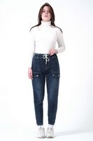 Женские джинсы K.Y Jeans 096
