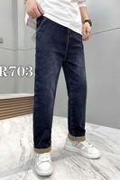 Утепленные мужские джинсы Roberto R-703