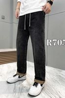 Утепленные мужские джинсы Roberto R-705