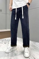 Утепленные мужские джинсы Roberto R-707