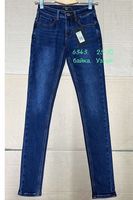 Утепленные женские джинсы Dimarkis Day D6545