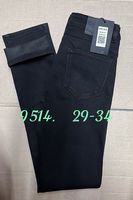 Утепленные женские джинсы Dimarkis Day D9514C