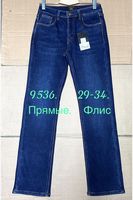 Утепленные женские джинсы Dimarkis Day D9536