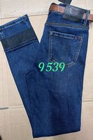 Утепленные женские джинсы Dimarkis Day D9539C