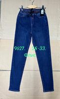 Утепленные женские джинсы Dimarkis Day D9627C