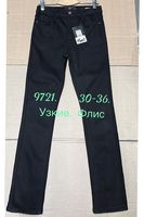 Утепленные женские джинсы Dimarkis Day D9721
