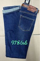 Утепленные женские джинсы Dimarkis Day D9786B