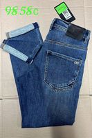 Утепленные женские джинсы Dimarkis Day D9858C