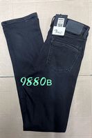 Утепленные женские джинсы Dimarkis Day D9880B