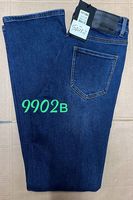 Утепленные женские джинсы Dimarkis Day D9902B