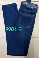 Утепленные женские джинсы Dimarkis Day D9904B
