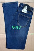 Утепленные женские джинсы Dimarkis Day D9912B