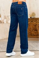Мужские джинсы Koutons K042-C3-01