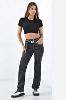 Утепленные женские джинсы Baccino Q2279