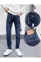 Утепленные мужские джинсы Roberto 7653