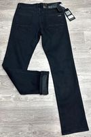 Утепленные мужские джинсы Longli LF478