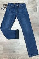 Утепленные мужские джинсы Longli LP230X