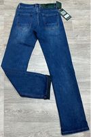 Утепленные мужские джинсы Longli LP233