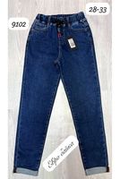Утепленные женские джинсы Dimarkis Day D9102