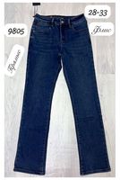 Утепленные женские джинсы Dimarkis Day D9805