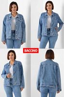 Женская джинсовая куртка Baccino SY28