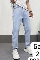 Мужские джинсы Roberto R018