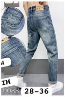 Мужские джинсы Roberto 9088