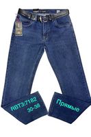 Мужские джинсы Roberto 7182