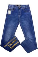 Мужские джинсы Roberto 7398-1