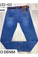 Мужские джинсы Roberto 7717