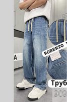 Мужские джинсы Roberto 9095