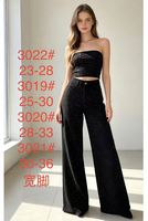Женские джинсы Bugiade 3019
