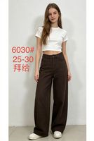Женские джинсы Bugiade 6030