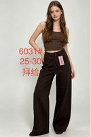 Женские джинсы Bugiade 6031