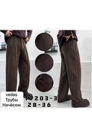 Утепленные мужские джинсы Vedas T7203-3