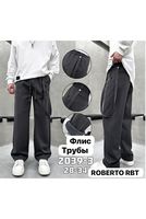 Утепленные мужские джинсы Roberto 2039-3