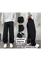 Утепленные мужские джинсы Roberto 2069-1