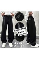Утепленные мужские джинсы Roberto 2075-1