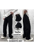 Утепленные мужские джинсы Roberto R9376