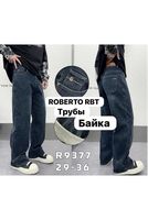 Утепленные мужские джинсы Roberto R9377