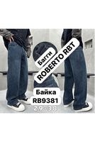 Утепленные мужские джинсы Roberto R9381