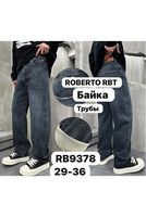 Джинсы мужские Roberto R9378 утепленные