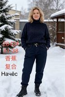 Утепленные женские джинсы Bugiade 2642